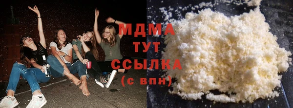 прущая мука Богородицк